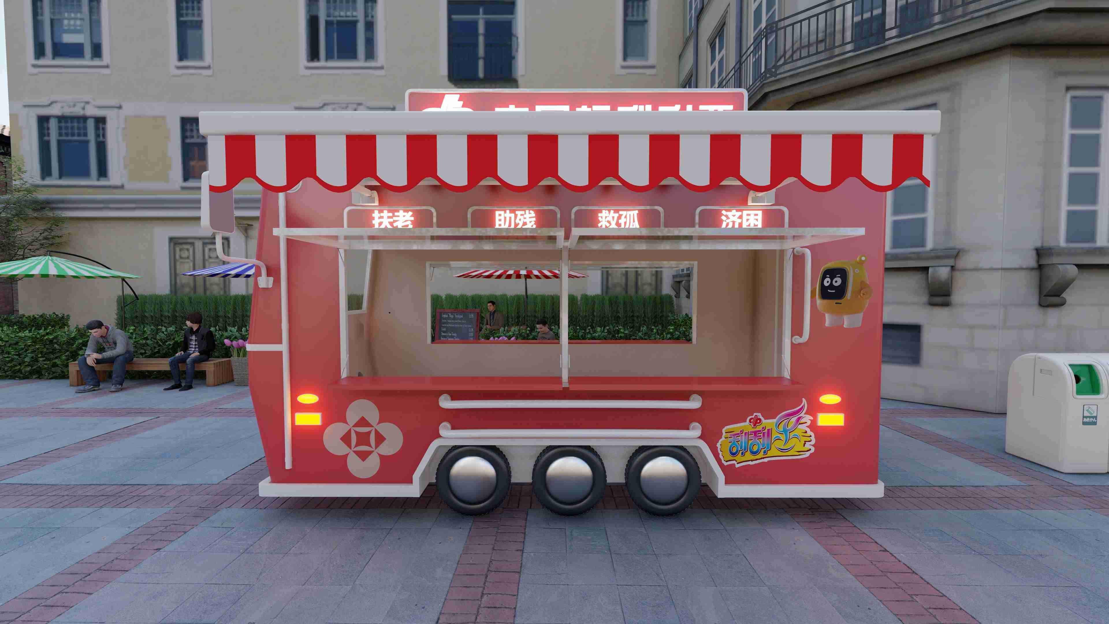 南宁梦之岛水晶城潮店