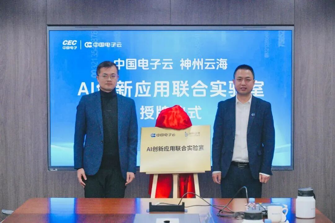 9073968654d7798381f86f1bca14965f